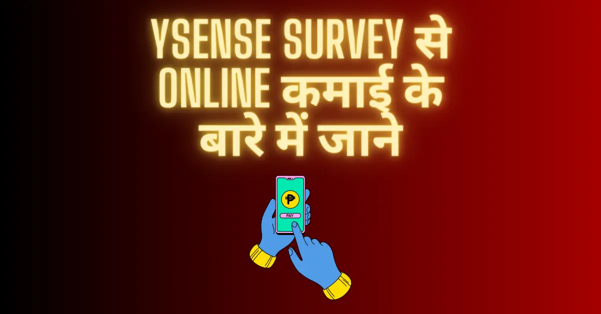 Make money online with ySense Survey