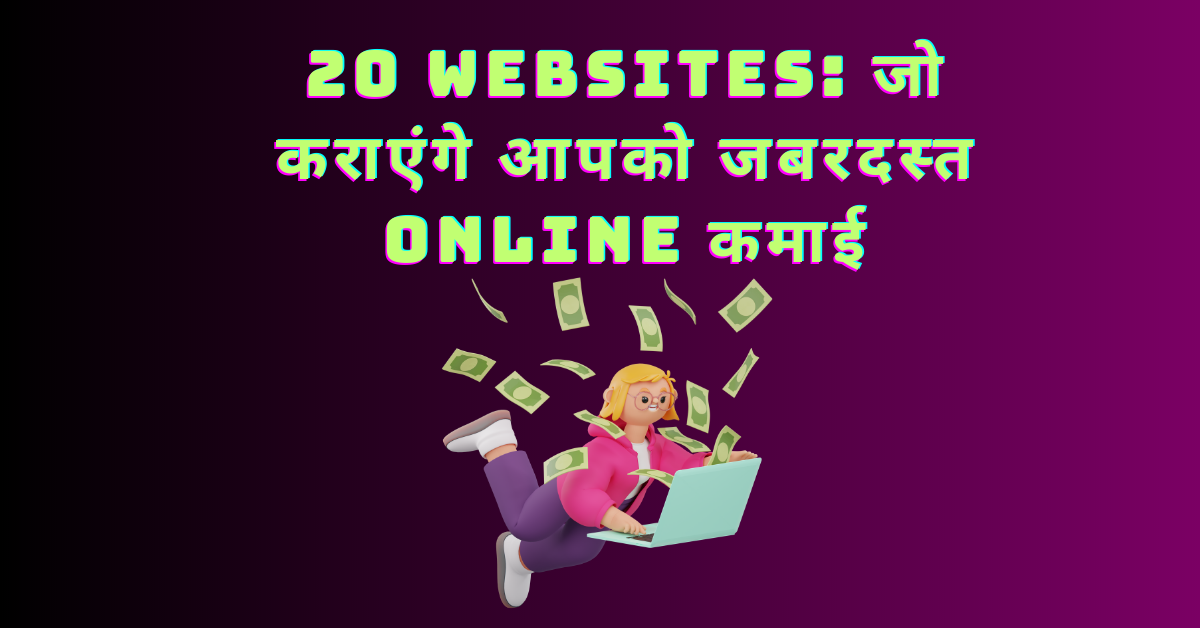 Online earning websites for students